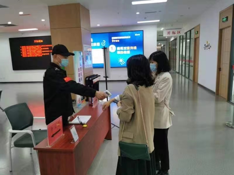 _cgi-bin_mmwebwx-bin_webwxgetmsgimg__&MsgID=3630040793070802921&skey=@crypt_a09e57ee_cebd05fcf26f5f8567a6fcbaa631287f&mmweb_appid=wx_webfilehelper.jpg _cgi-bin_mmwebwx-bin_webwxgetmsgimg__&MsgID=3630040793070802921&skey=@crypt_a09e57ee_cebd05fcf26f5f8567a6fcbaa631287f&mmweb_appid=wx_webfilehelper.jpg